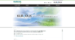 Desktop Screenshot of kuredux.com