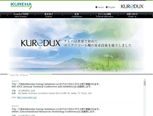 Tablet Screenshot of kuredux.com